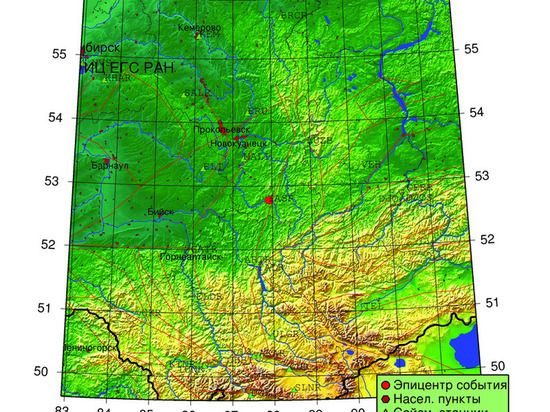 На юге Кузбасса зарегистрировано почти трехбалльное землетрясение