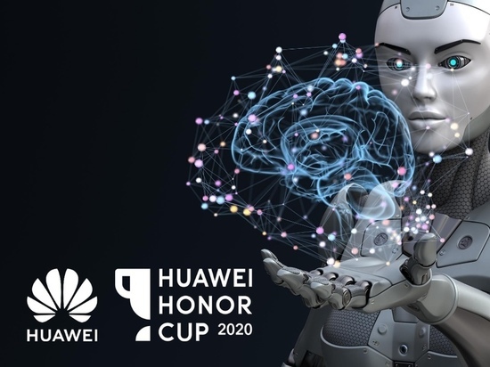 Студент МГТУ показал высокие результаты в первом отборочном этапе Евразийских соревнований в сфере ИКТ Huawei Honor Cup 2020