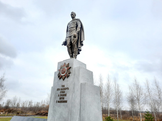 В Новомичуринске открыли памятник фронтовикам