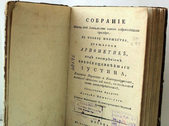 «Горьковка» представляет три выставки