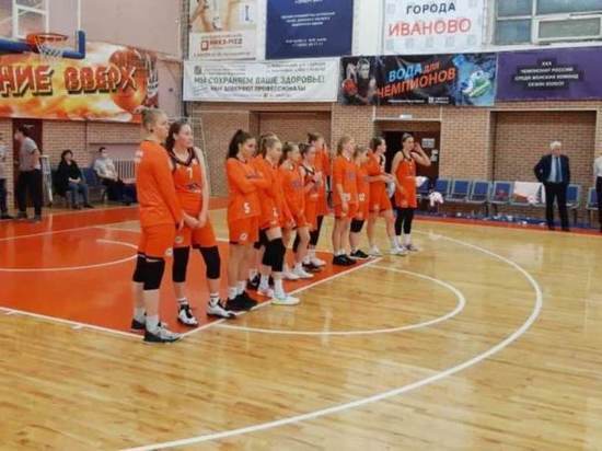 Ивановские баскетболистки встретились с одним из фаворитов первенства Суперлиги 1