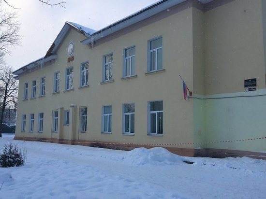 Школа Тверской области перешла на дистанционное обучение