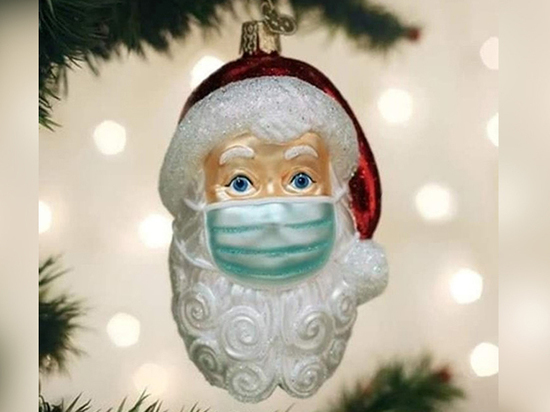 Дедушку Мороза в медицинской маске можно купить за 500 рублей