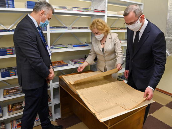 В Калуге к 650-летию города откроют выставку уникальных документов