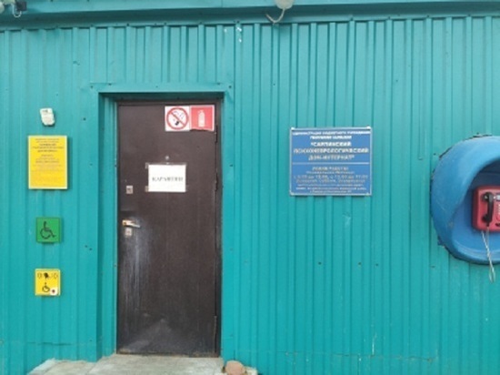 В Калмыкии пациенты дома-интерната бесплатно пасут скот