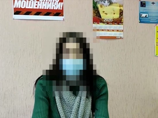 Двое жителей Нерюнгринского района стали жертвами интернет-мошенников в один день