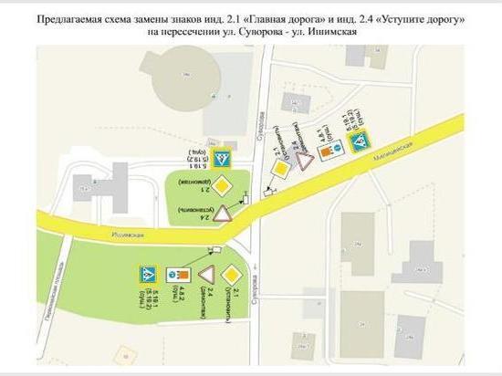Изменится схема проезда на одном из перекрестков города Кемерово