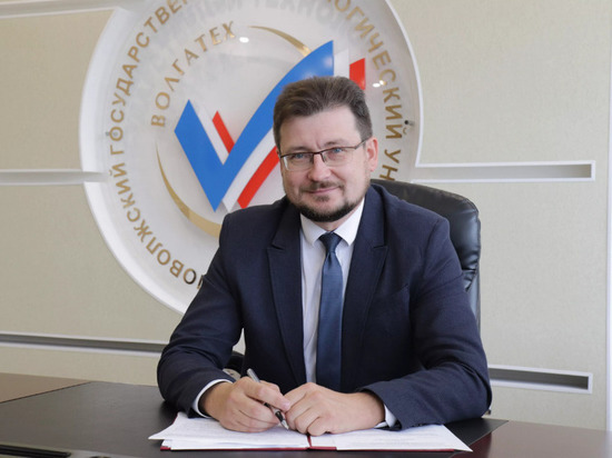Ректором Волгатеха официально назначен Игорь Петухов