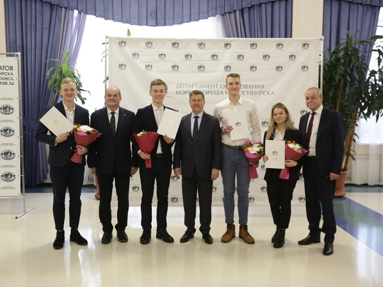 Новосибирские педагоги победили на Всероссийских конкурсах