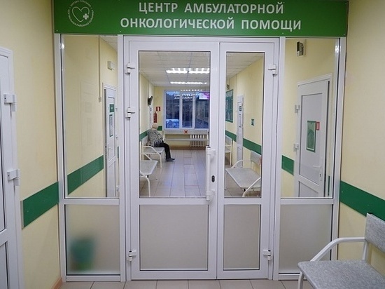 В Кирово-Чепецке открылся амбулаторный Центр онкопомощи
