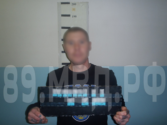 В Салехарде мужчина сорвал с собутыльника золотую цепочку и убежал