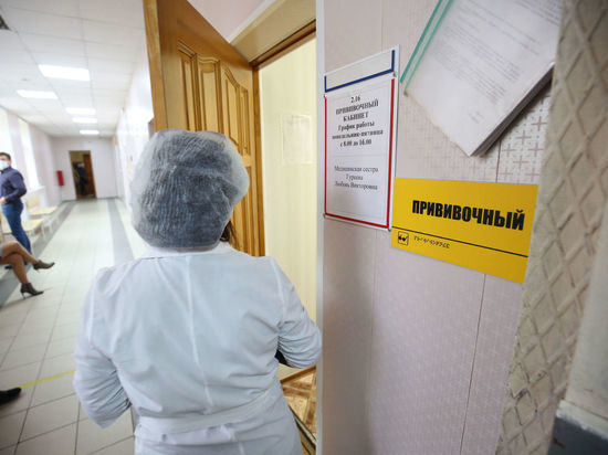 231 новый случай коронавируса выявили в Волгоградской области