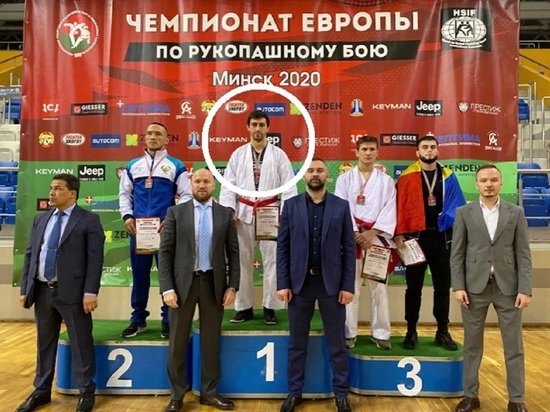 Костромич привез «золото» с чемпионата Европы по рукопашному бою