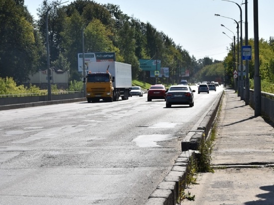 В Костроме выбран подрядчик для подготовки проекта ремонта моста через Черную реку