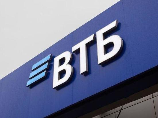 ВТБ выдал больше 150 млрд рублей по ипотеке с господдержкой