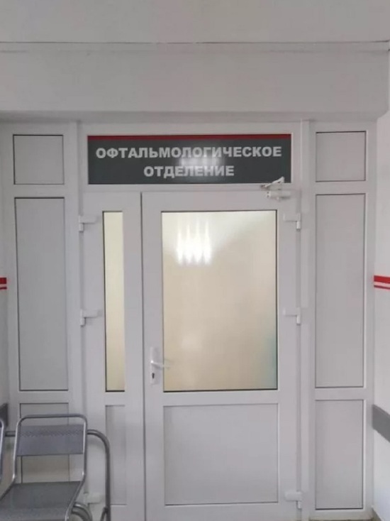 За глаз ростовского подростка будут бороться московские врачи