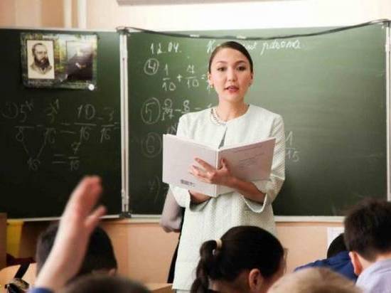 Программу льготной ипотеки для учителей арктических районов планируют разработать в Якутии