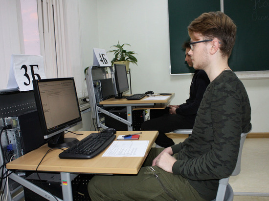 Школьники Ямала приняли участие во всероссийском тренировочном ЕГЭ по информатике