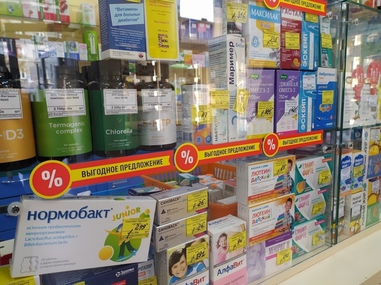Стало известно, когда в Новосибирске начнут выдавать бесплатные лекарства от коронавируса