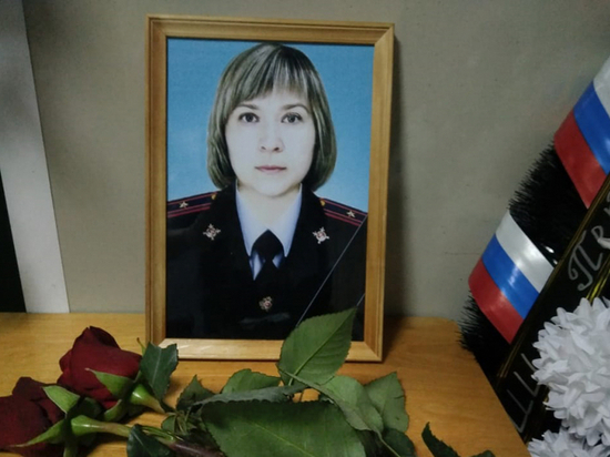 Волгоградские полицейские простились с коллегой, погибшей после ДТП
