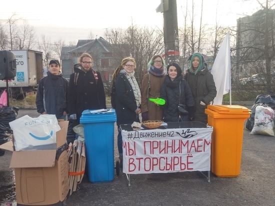 21 ноября в микрорайоне Фактория Архангельска пройдёт экологическая акция