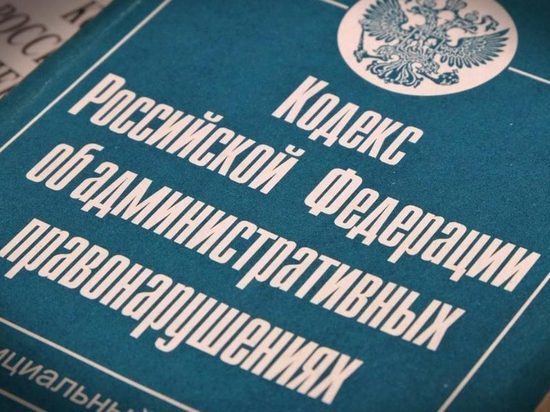 Роспотребнадзор привлек к ответственности 78 белгородцев за нарушение масочного режима