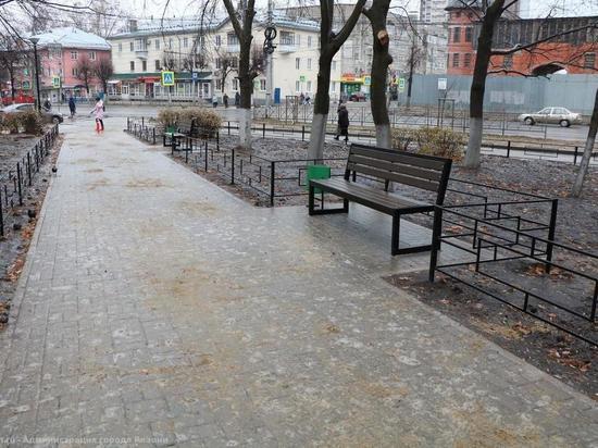 В Рязани прошла общественная приемка Сквера на Трудовой