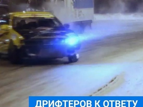 26 дрифтеров оштрафовали за сутки в Иркутске