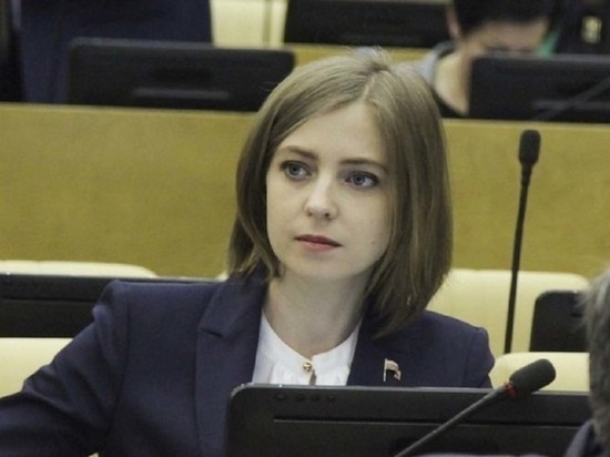Поклонская: делегация УВКПЧ ООН захотела посетить Крым