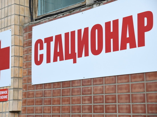 В стационарах Волгоградской области проходят лечение 5753 пациента