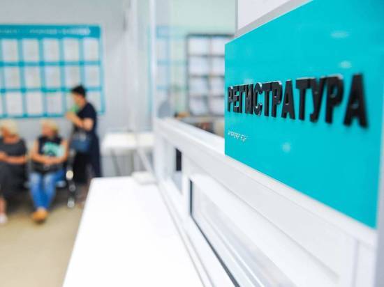 В России ввели новый порядок выплат больничных и «декретных»
