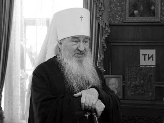 Умер митрополит Казанский и Татарстанский Феофан