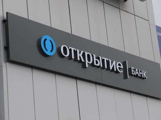 Банк «Открытие»: каждый третий россиянин начал копить деньги во время пандемии