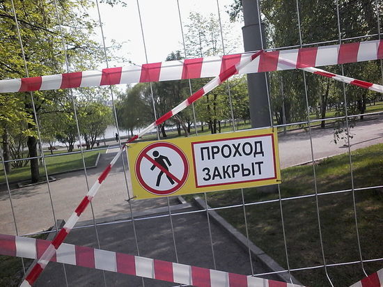 Куйвашев объяснил, почему в Свердловской области не вводится карантин