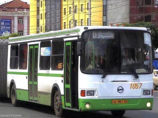 В Рязани автобус № 13 временно вернули на старый маршрут