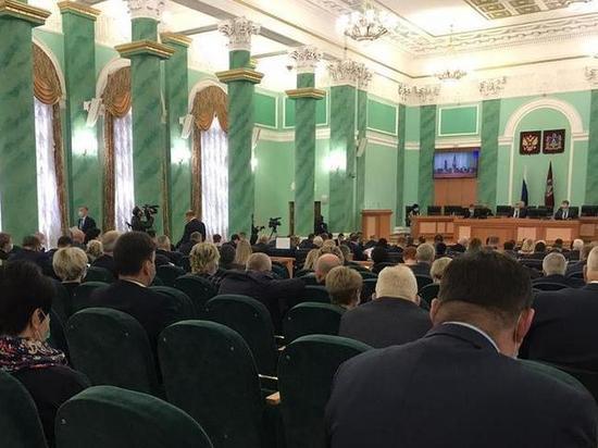 Три фракции одобрили проект бюджета Брянской области на грядущий год
