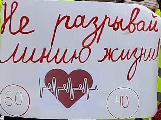 В Ивановской области сотрудники ГИБДД отметили Всемирный день ребенка акцией