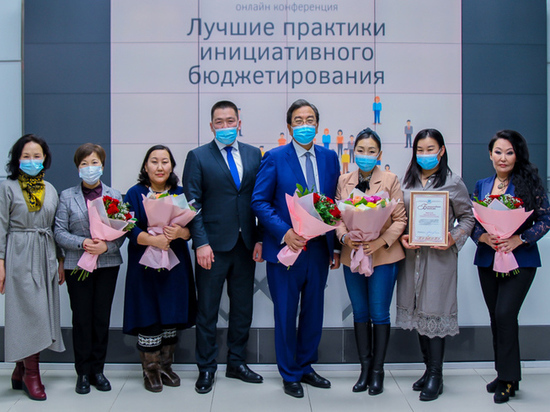 Проект "Экоквантум" села Маралайы в Якутии стал лучшим на конкурсе Минфина РФ