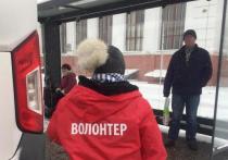 В городском округе Серпухов волонтёры проводят регулярные рейды в общественном транспорте.