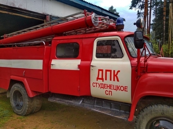  В Смоленской области работает 641 подразделение пожарных-добровольцев