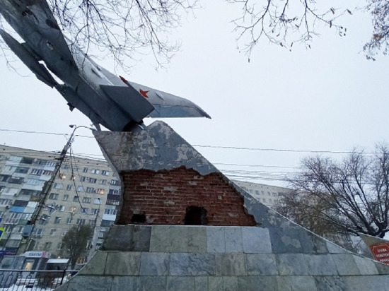 В Волгограде приведут в порядок постамент истребителям рядом с «Качей»