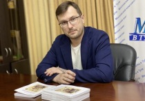 В октябре 2020 года увидела свет книга политтехнолога Алексея Игнатова «Электоральная машина действующего депутата»
