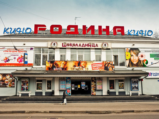 «Родина» уже не будет прежней»: в Ярославле старейший кинотеатр закроется на реконструкцию