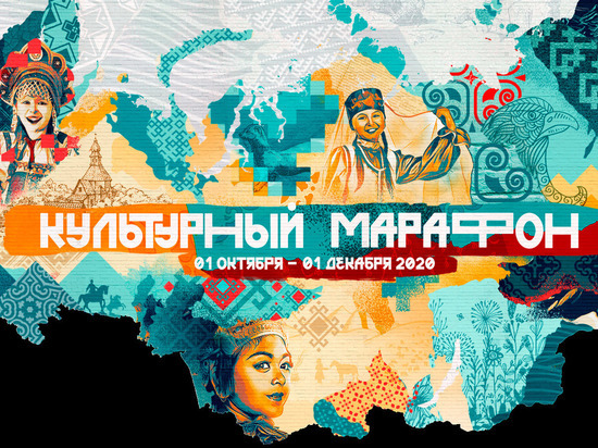Яндекс объявил о старте конкурса рисунка для школьников в рамках «Культурного марафона»