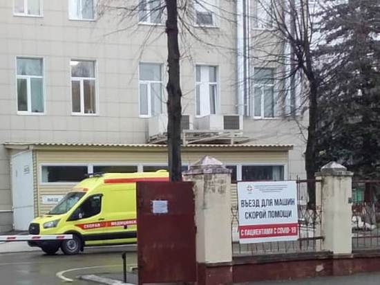 В Калужской области 52 пациента с covid находятся на ИВЛ