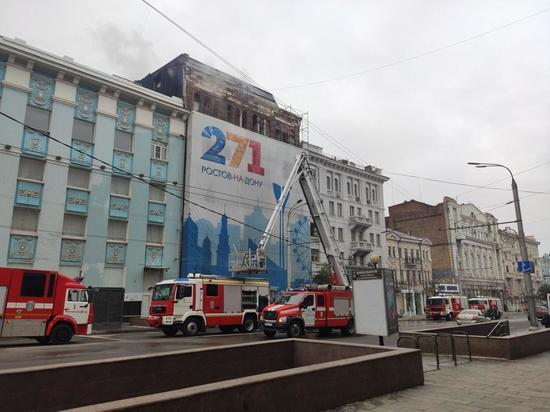 В Ростове полностью ликвидировали пожар в историческом здании
