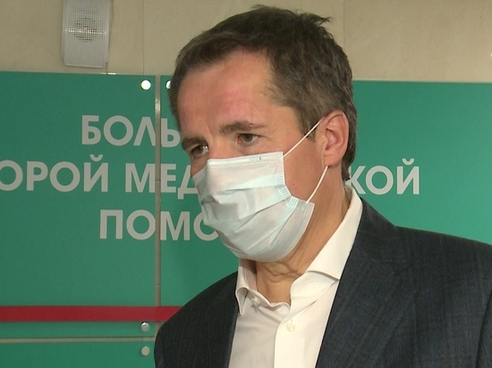 Новый врио губернатора Белгородской области посетил главный ковидный госпиталь