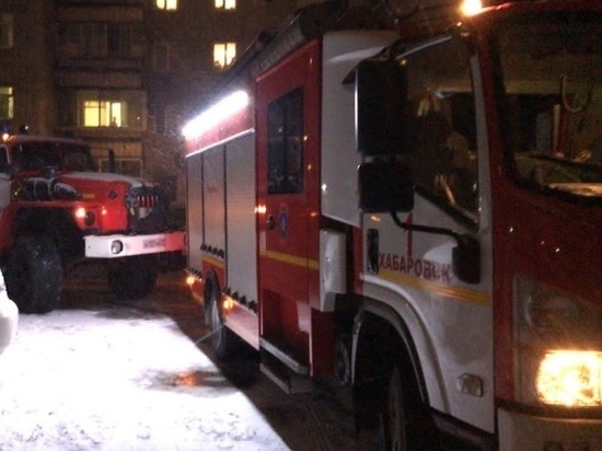 Пятерых человек спасли пожарные в Хабаровске