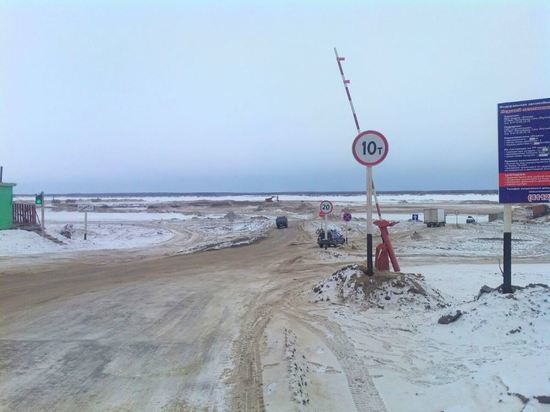 В Якутии сдвинуты сроки открытия автозимников и ледовых переправ