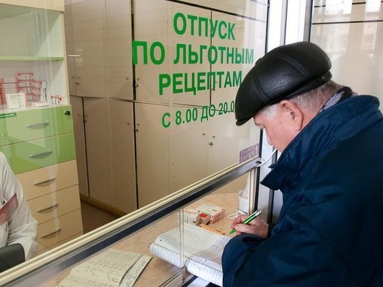 В Ивановской области льготники смогут получать лекарства без посещения врача